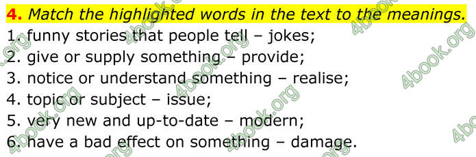 ГДЗ Англійська мова 8 клас Стайрінг (Prepare)