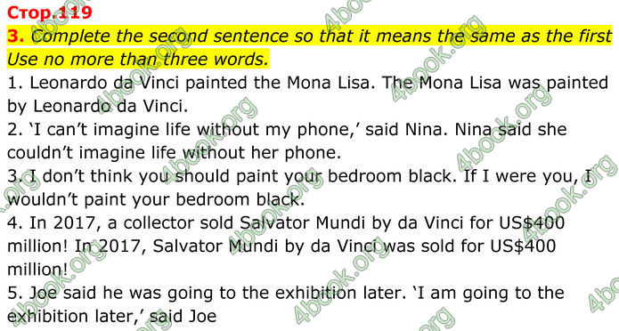 ГДЗ Англійська мова 8 клас Стайрінг (Prepare)