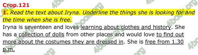 ГДЗ Англійська мова 8 клас Стайрінг (Prepare)