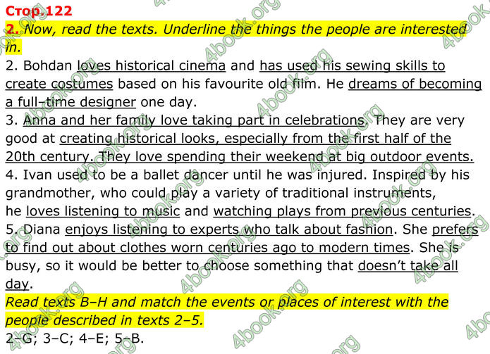 ГДЗ Англійська мова 8 клас Стайрінг (Prepare)