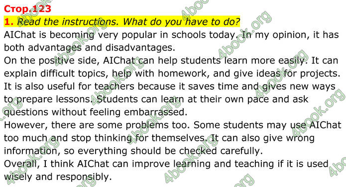 ГДЗ Англійська мова 8 клас Стайрінг (Prepare)