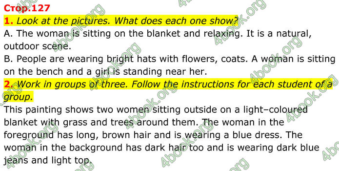 ГДЗ Англійська мова 8 клас Стайрінг (Prepare)