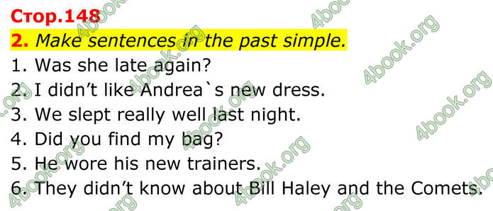 ГДЗ Англійська мова 8 клас Стайрінг (Prepare)