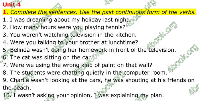 ГДЗ Англійська мова 8 клас Стайрінг (Prepare)