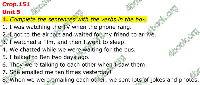 ГДЗ Англійська мова 8 клас Стайрінг (Prepare)