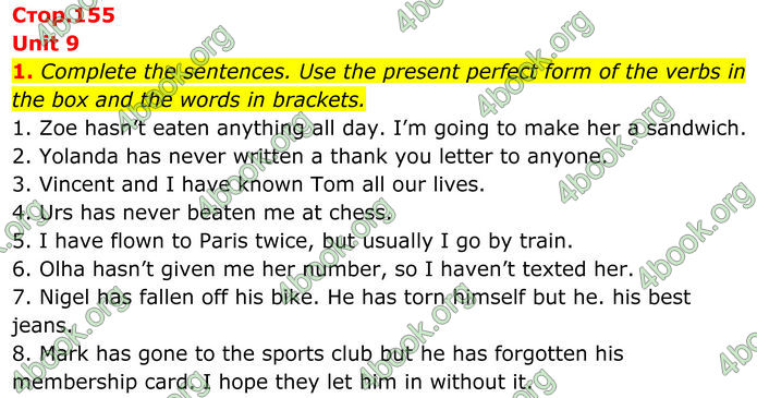 ГДЗ Англійська мова 8 клас Стайрінг (Prepare)