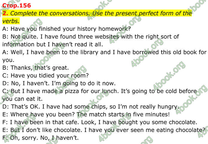 ГДЗ Англійська мова 8 клас Стайрінг (Prepare)