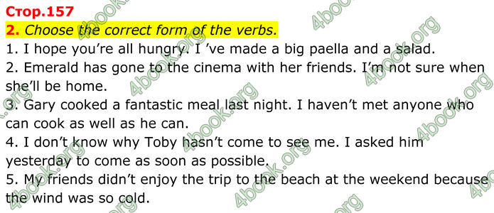 ГДЗ Англійська мова 8 клас Стайрінг (Prepare)