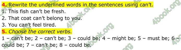 ГДЗ Англійська мова 8 клас Стайрінг (Prepare)