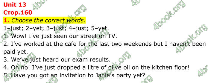 ГДЗ Англійська мова 8 клас Стайрінг (Prepare)