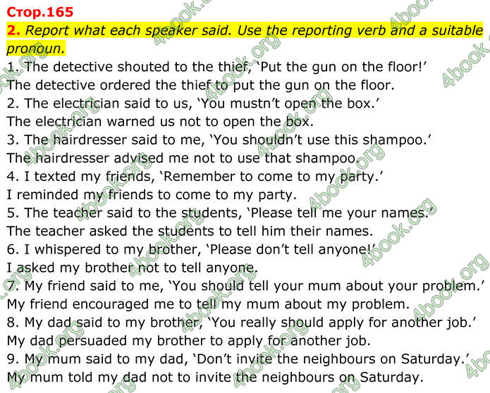 ГДЗ Англійська мова 8 клас Стайрінг (Prepare)