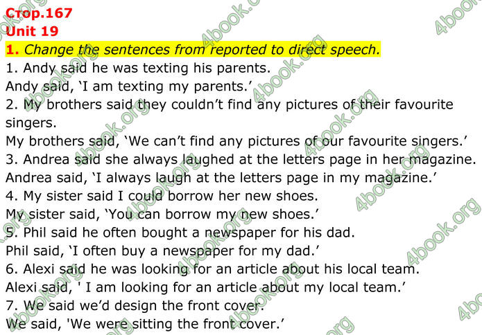 ГДЗ Англійська мова 8 клас Стайрінг (Prepare)