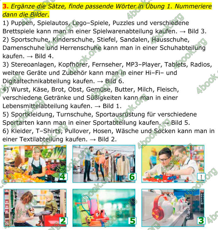 ГДЗ Німецька мова 8 клас Сотникова (2025) 4 рік