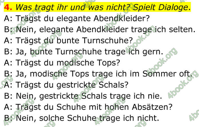 ГДЗ Німецька мова 8 клас Сотникова (2025) 4 рік
