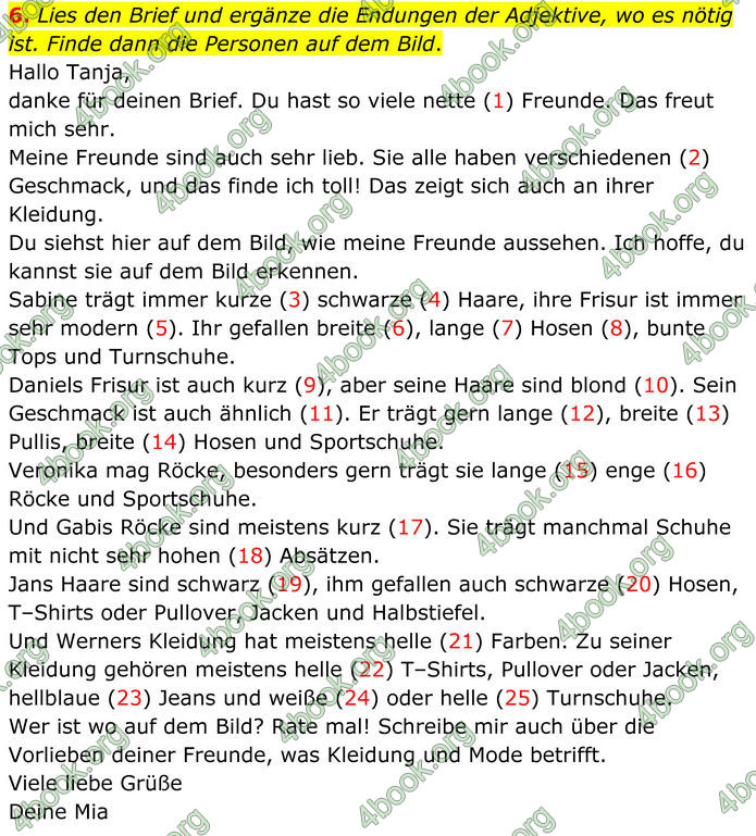 ГДЗ Німецька мова 8 клас Сотникова (2025) 4 рік