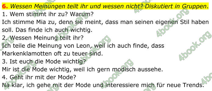 ГДЗ Німецька мова 8 клас Сотникова (2025) 4 рік