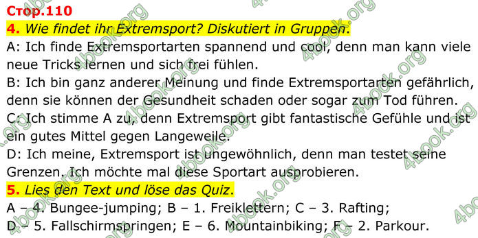 ГДЗ Німецька мова 8 клас Сотникова (2025) 4 рік