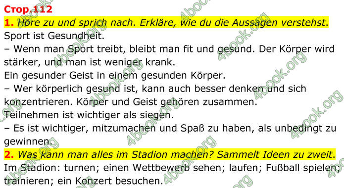 ГДЗ Німецька мова 8 клас Сотникова (2025) 4 рік