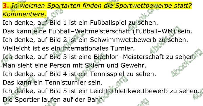 ГДЗ Німецька мова 8 клас Сотникова (2025) 4 рік