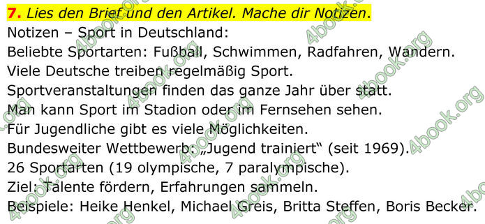 ГДЗ Німецька мова 8 клас Сотникова (2025) 4 рік