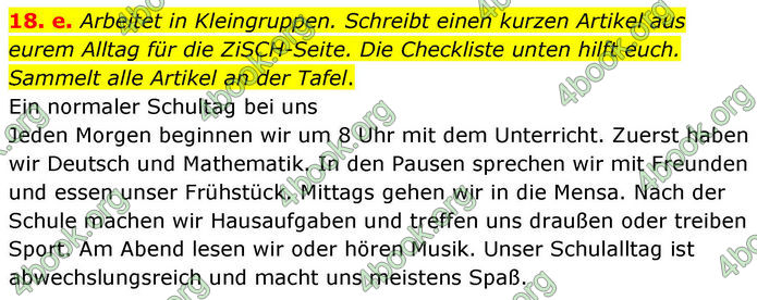 ГДЗ Німецька мова 8 клас Басай (2025)