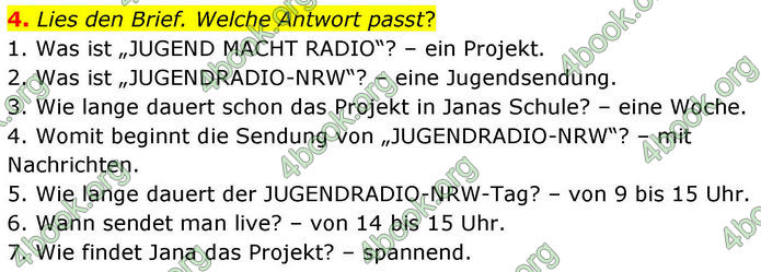 ГДЗ Німецька мова 8 клас Басай (2025)