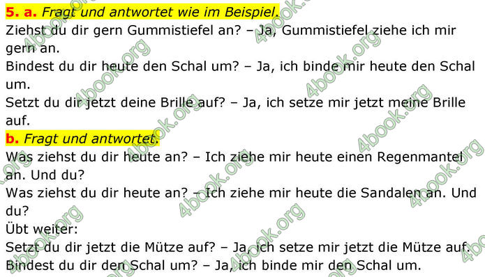 ГДЗ Німецька мова 8 клас Басай (2025) ГДЗ Німецька мова 8 клас Басай (2025)