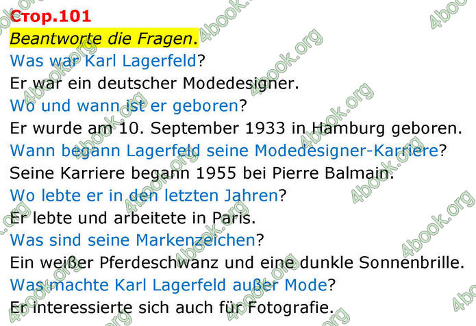 ГДЗ Німецька мова 8 клас Басай (2025) ГДЗ Німецька мова 8 клас Басай (2025)
