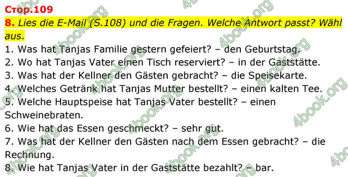 ГДЗ Німецька мова 8 клас Басай (2025) ГДЗ Німецька мова 8 клас Басай (2025)