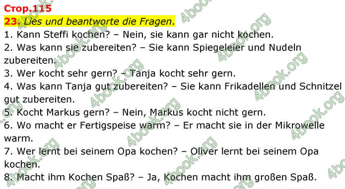 ГДЗ Німецька мова 8 клас Басай (2025) ГДЗ Німецька мова 8 клас Басай (2025)