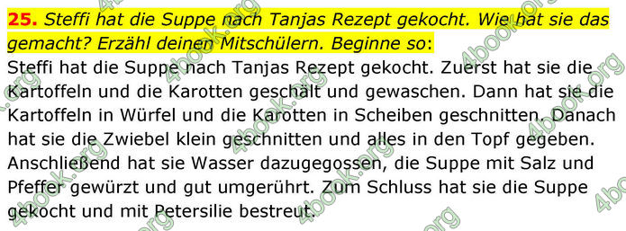 ГДЗ Німецька мова 8 клас Басай (2025)