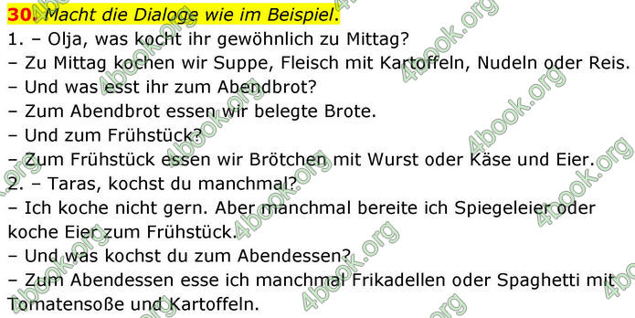 ГДЗ Німецька мова 8 клас Басай (2025)