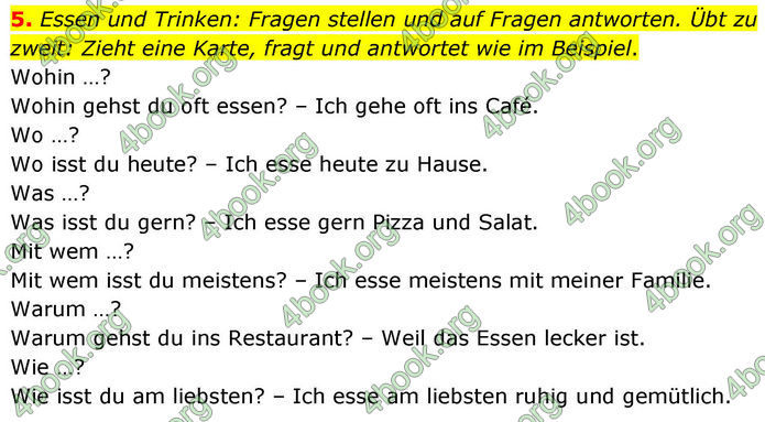 ГДЗ Німецька мова 8 клас Басай (2025)