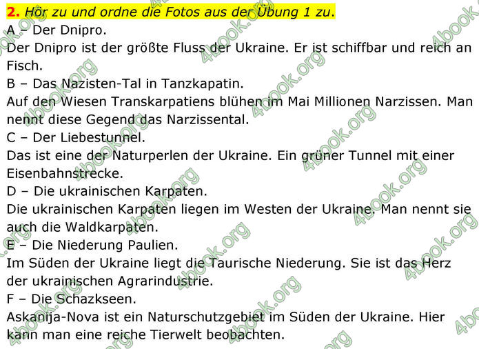 ГДЗ Німецька мова 8 клас Басай (2025) ГДЗ Німецька мова 8 клас Басай (2025)