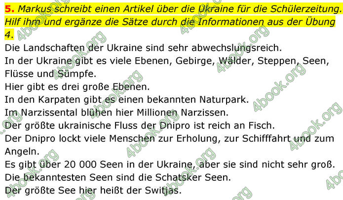 ГДЗ Німецька мова 8 клас Басай (2025) ГДЗ Німецька мова 8 клас Басай (2025)