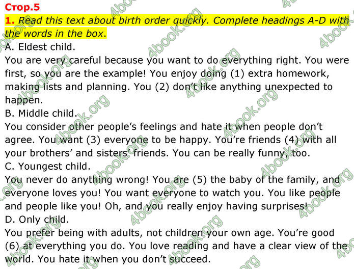 ГДЗ Зошит Prepare Англійська мова 8 клас Коста 2025