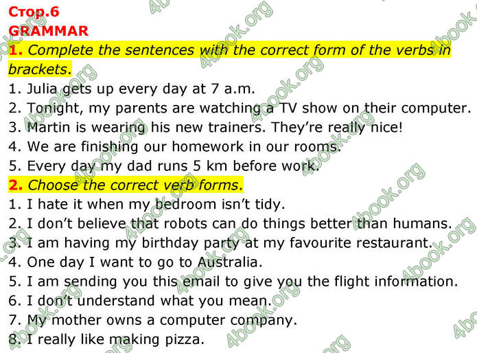 ГДЗ Зошит Prepare Англійська мова 8 клас Коста 2025