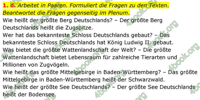 ГДЗ Німецька мова 8 клас Басай (2025)