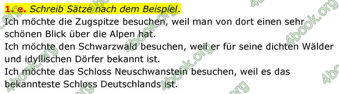 ГДЗ Німецька мова 8 клас Басай (2025)