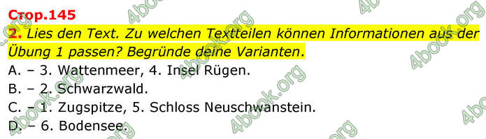 ГДЗ Німецька мова 8 клас Басай (2025) ГДЗ Німецька мова 8 клас Басай (2025)