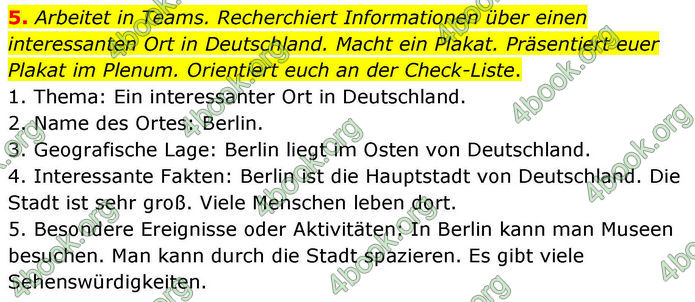 ГДЗ Німецька мова 8 клас Басай (2025) ГДЗ Німецька мова 8 клас Басай (2025)