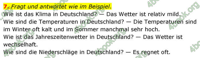 ГДЗ Німецька мова 8 клас Басай (2025)