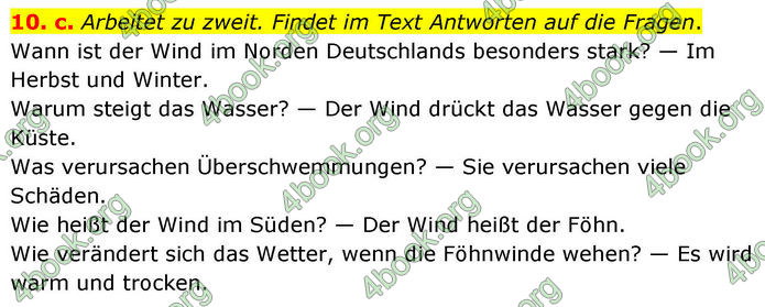 ГДЗ Німецька мова 8 клас Басай (2025)