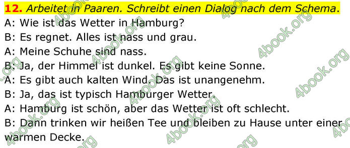 ГДЗ Німецька мова 8 клас Басай (2025)