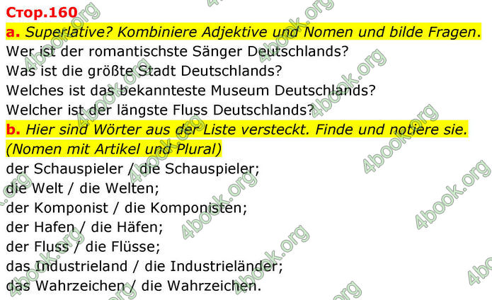 ГДЗ Німецька мова 8 клас Басай (2025) ГДЗ Німецька мова 8 клас Басай (2025)