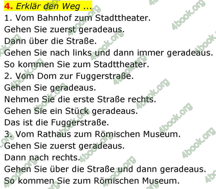 ГДЗ Німецька мова 8 клас Басай (2025)