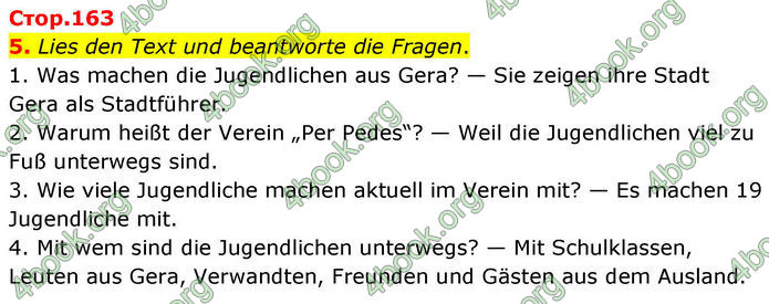 ГДЗ Німецька мова 8 клас Басай (2025)