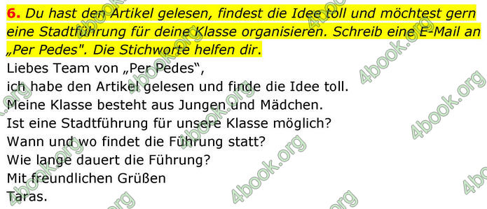 ГДЗ Німецька мова 8 клас Басай (2025)
