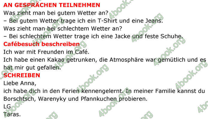 ГДЗ Зошит Німецька мова 8 клас Басай (2025)