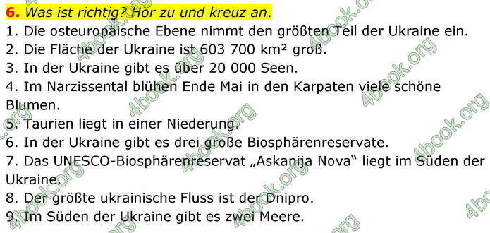 ГДЗ Зошит Німецька мова 8 клас Басай (2025)